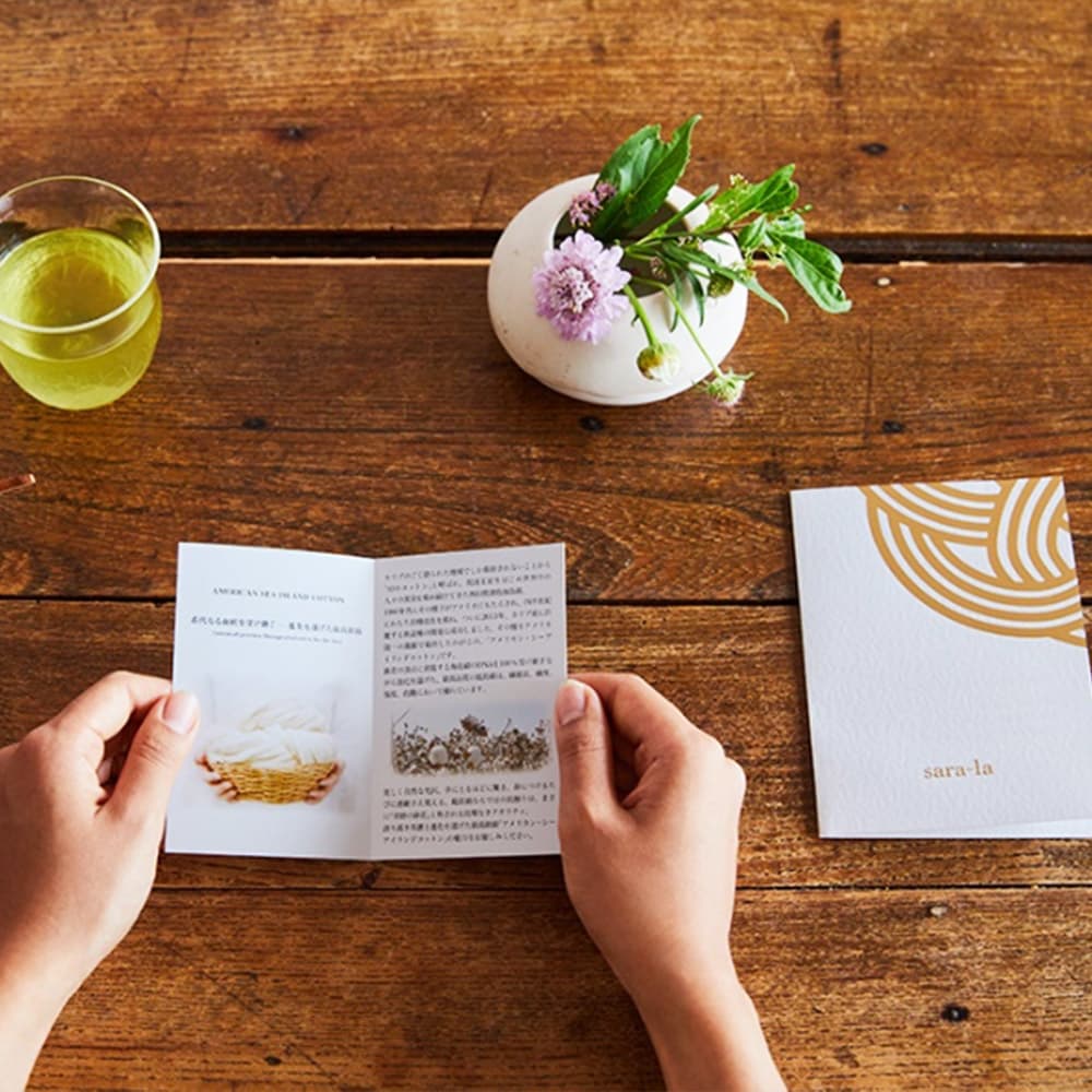 今治タオルsara-la「咲シリーズ」のタオルハンカチ