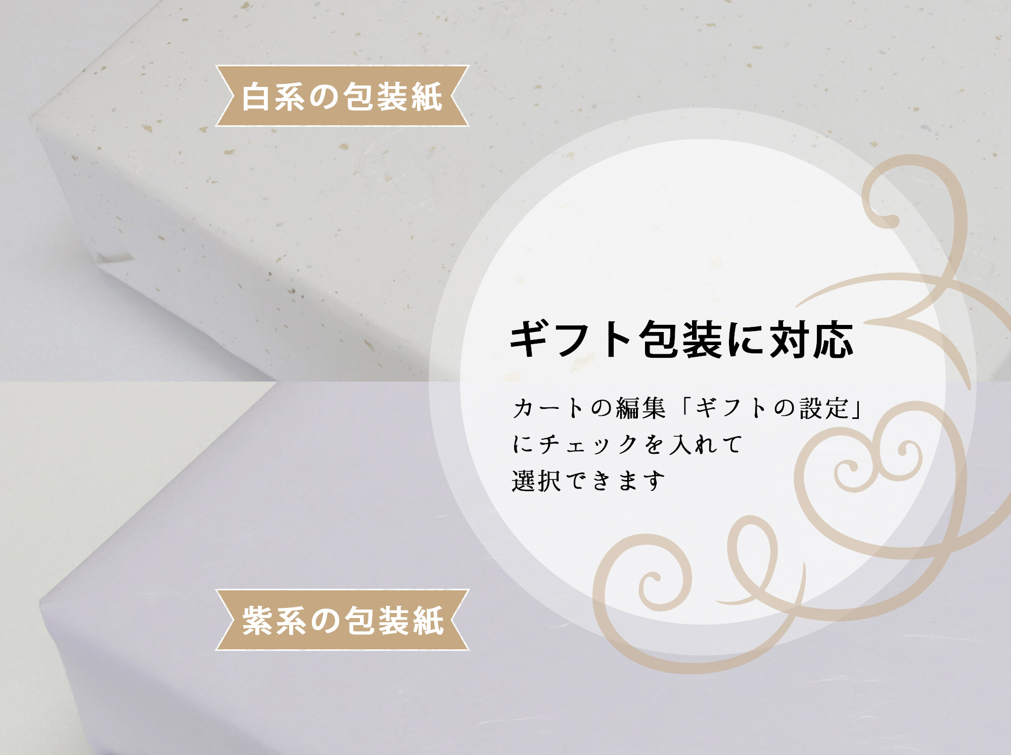 Sara La 縁 バスタオル 今治タオル Sara La さらら 公式通販サイト