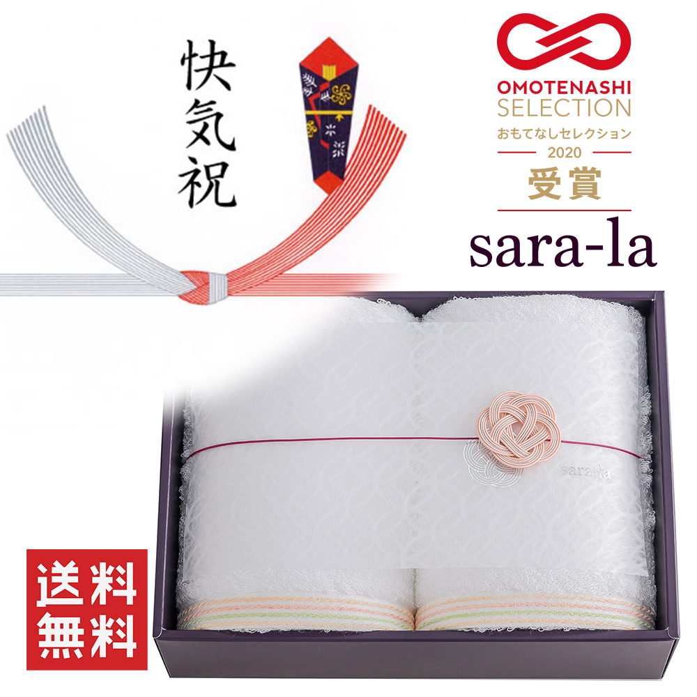 フライデー　2020 10.2　袋とじ開封、キレイ 91LXl1K5P8L._UF350,350_QL50_.jpg