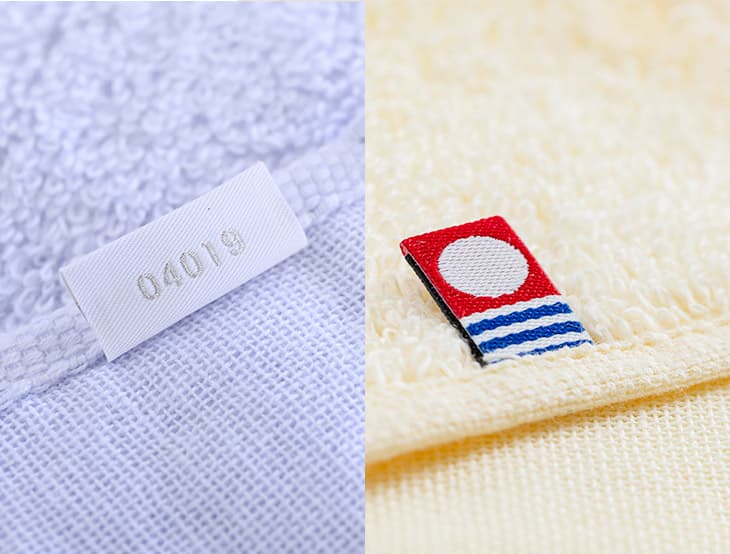 シリアルナンバー