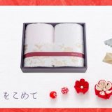 sara-la敬老の日